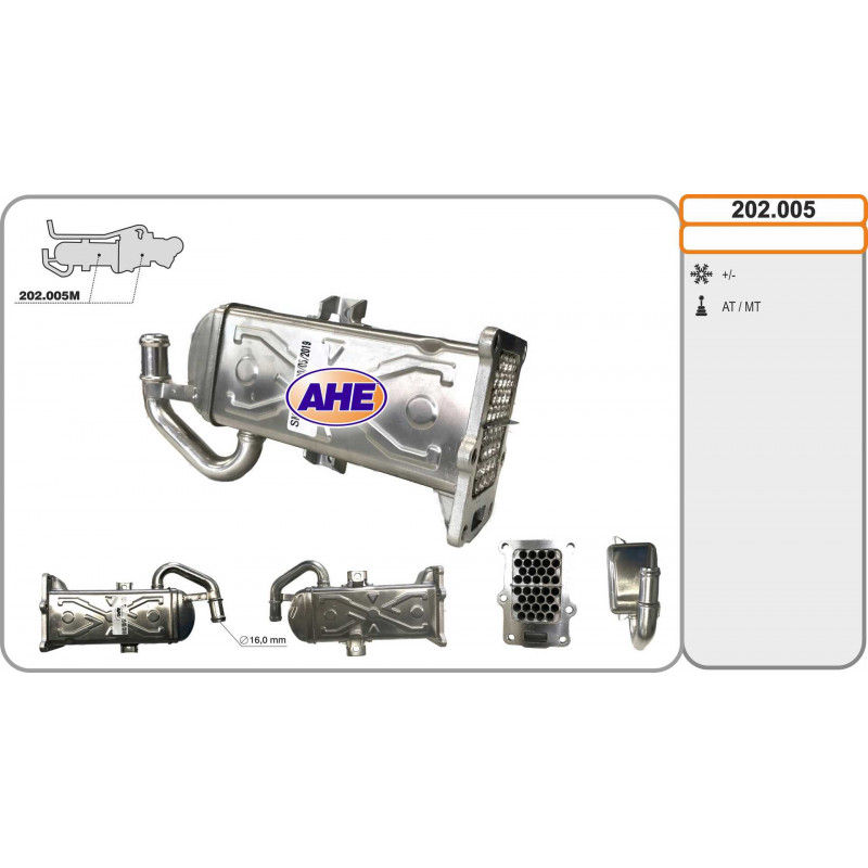 Egr Egr