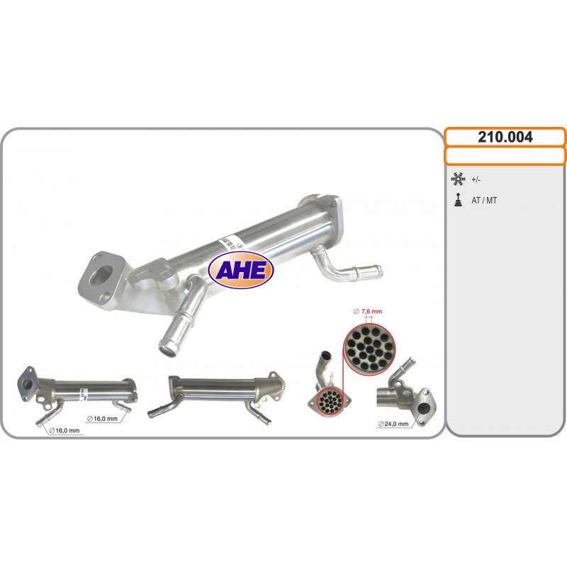 Egr Egr