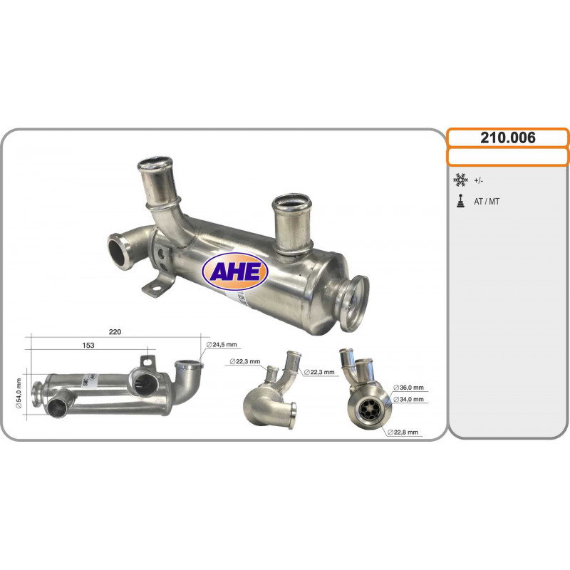 Egr Egr