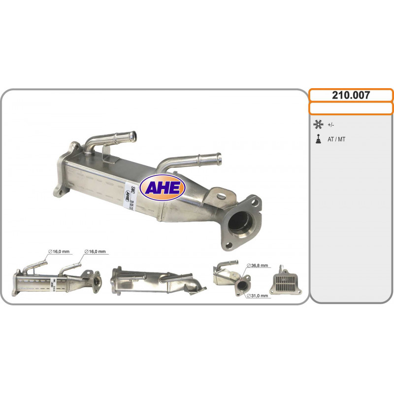 Egr Egr