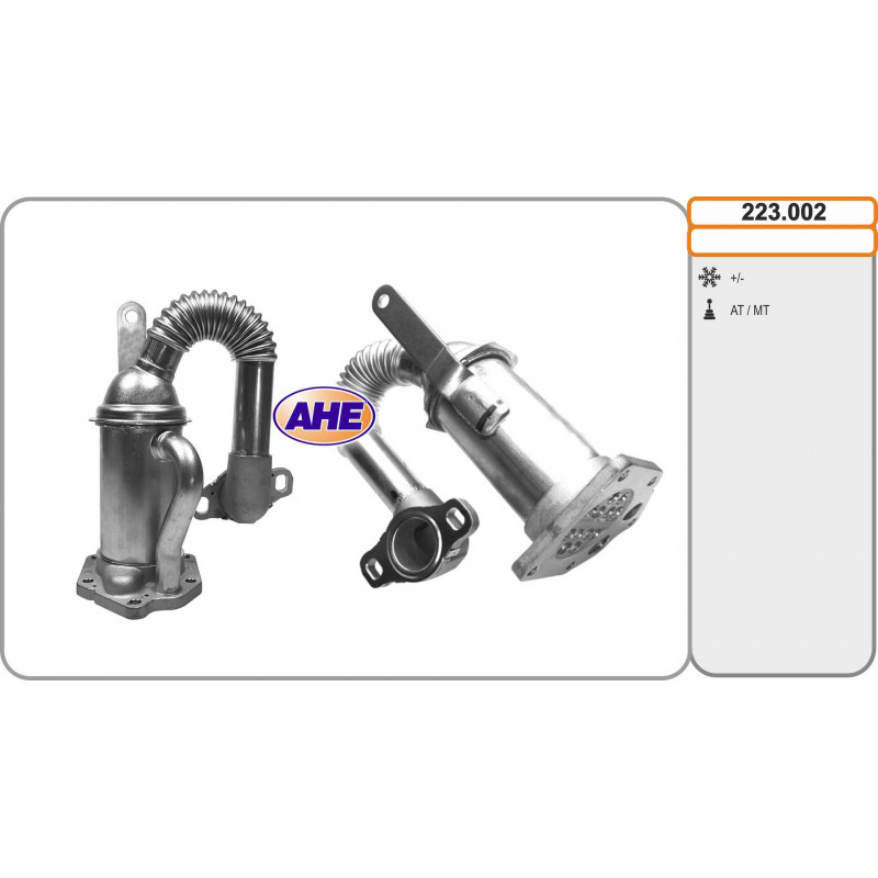 Egr Egr
