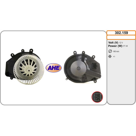 Ventilador