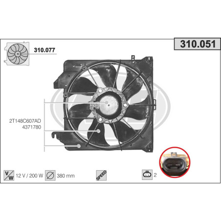 Ventilador