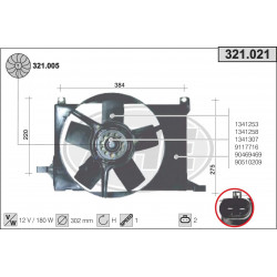 Ventilador