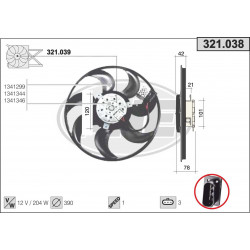 Ventilador
