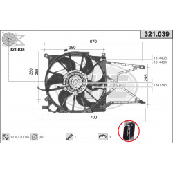 Ventilador