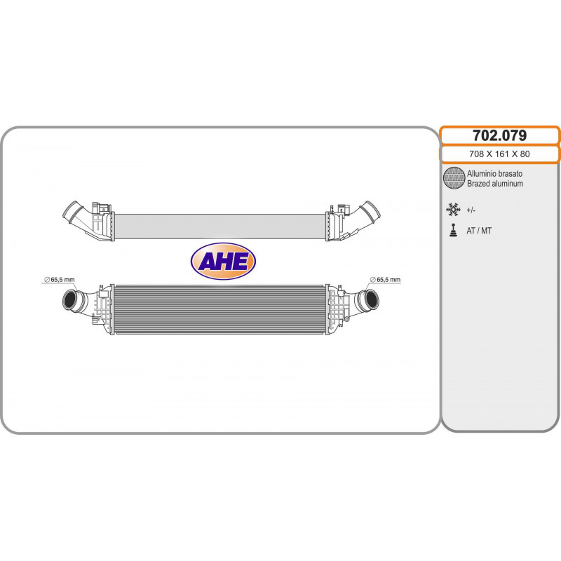 Intercooler Intercooler