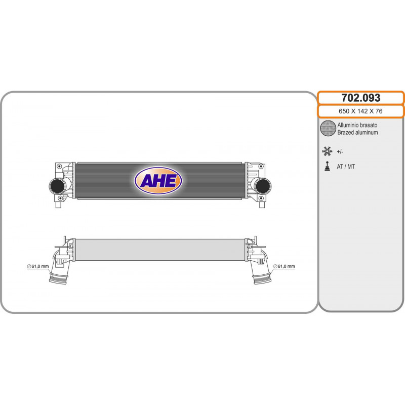 Intercooler Intercooler