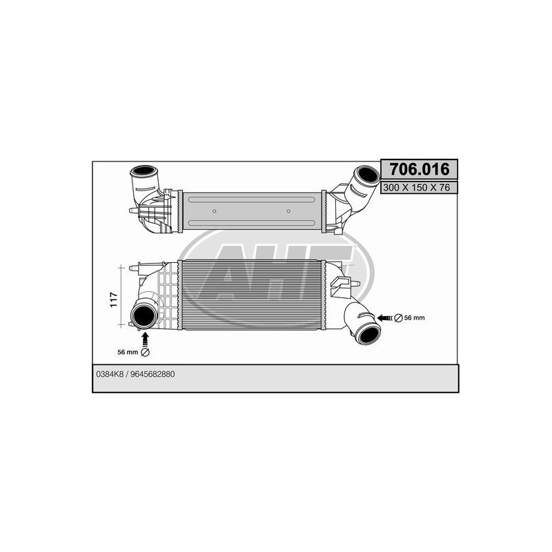 Intercooler Intercooler