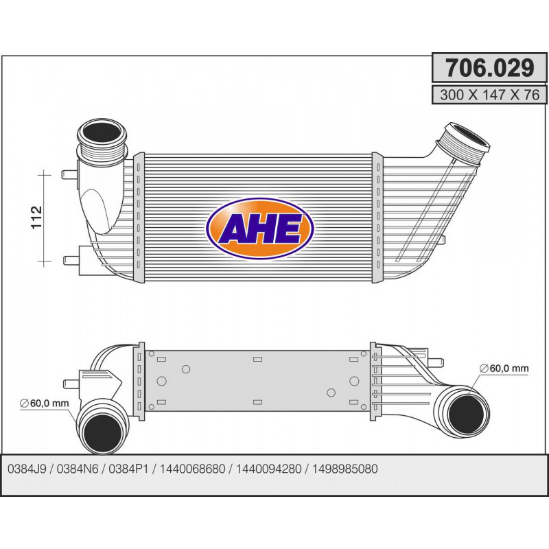 Intercooler Intercooler