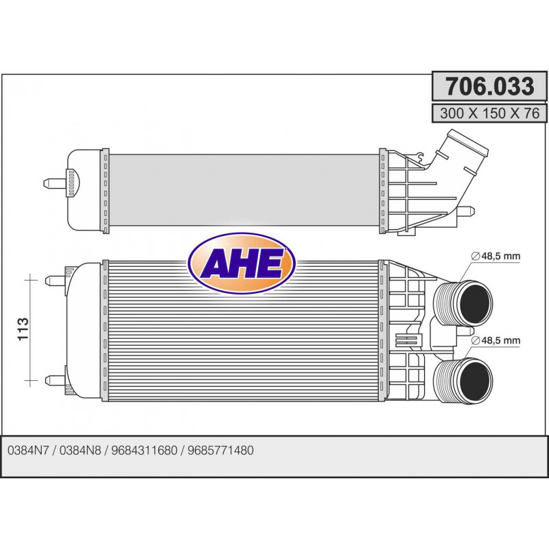 Intercooler Intercooler