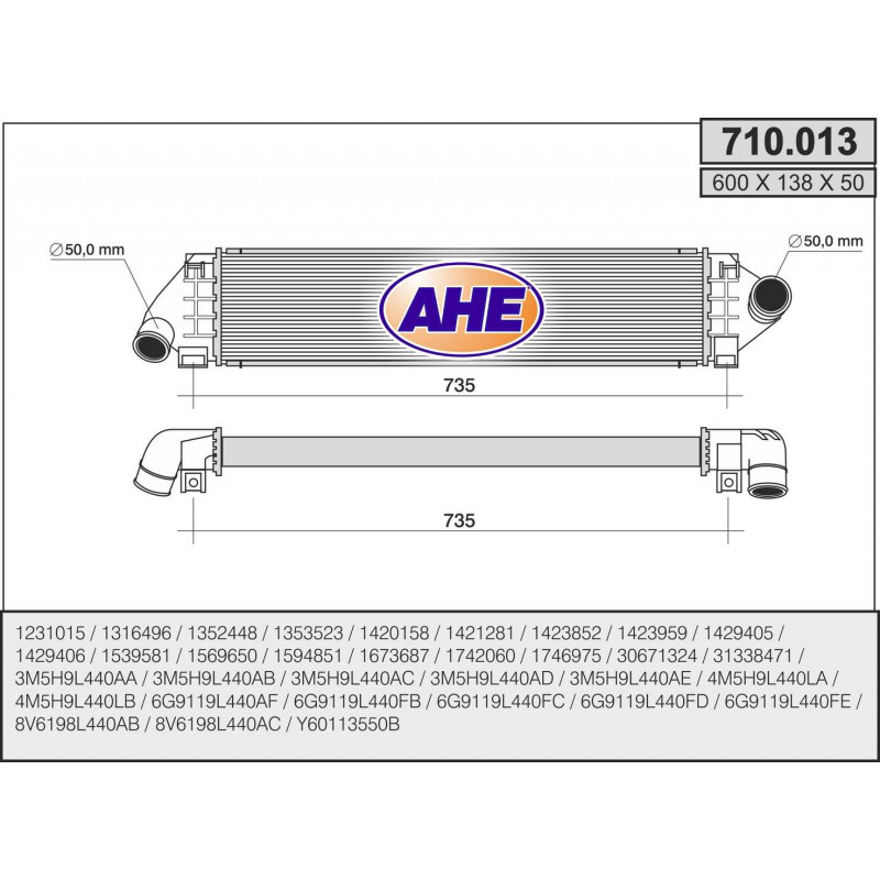 Intercooler Intercooler