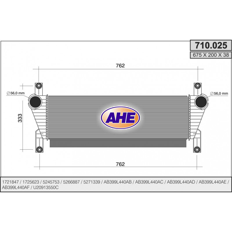 Intercooler