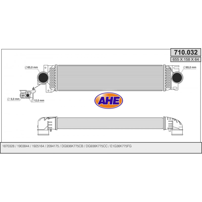 Intercooler Intercooler