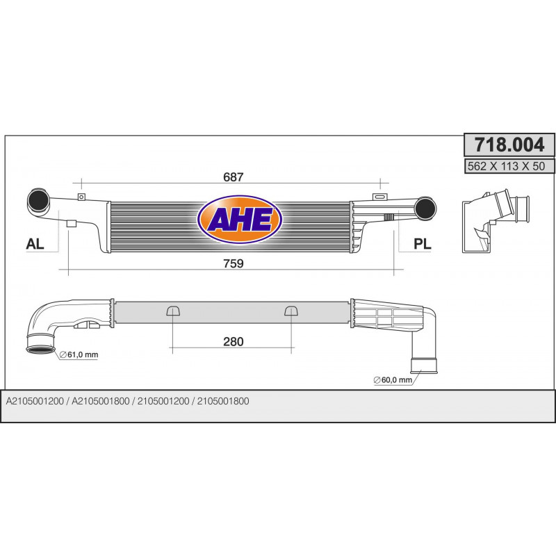 Intercooler Intercooler