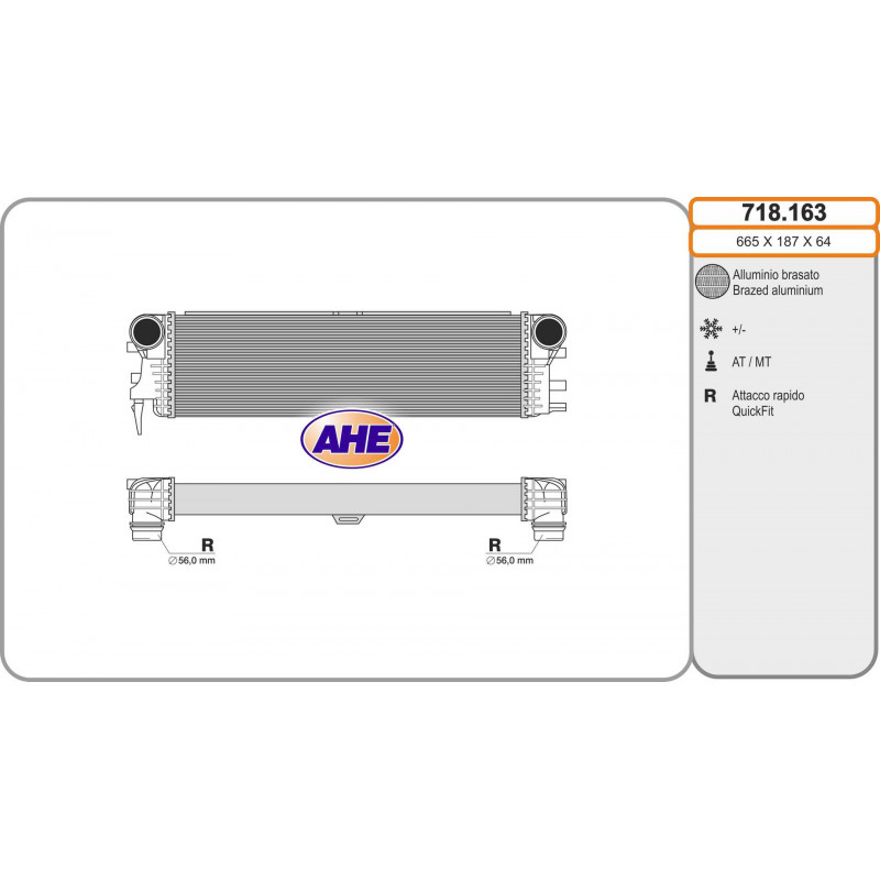 Intercooler Intercooler
