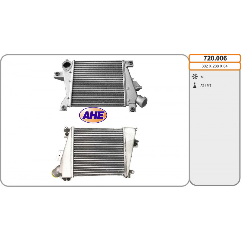 Intercooler Intercooler