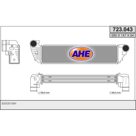 Intercooler