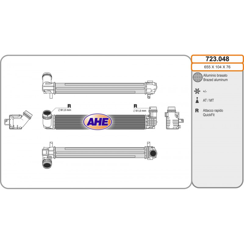 Intercooler Intercooler