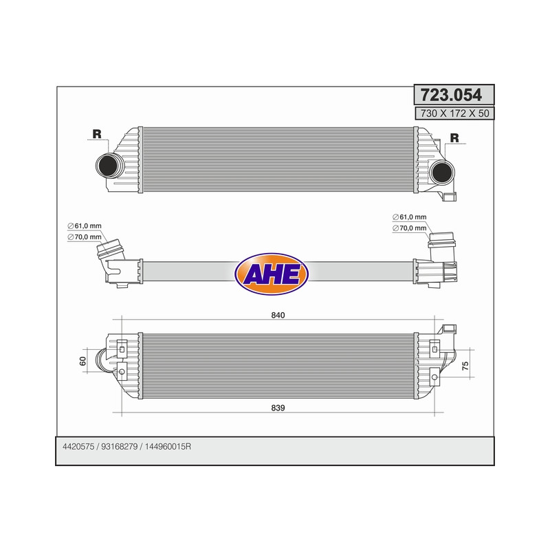 Intercooler Intercooler