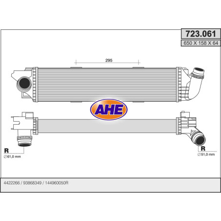 Intercooler