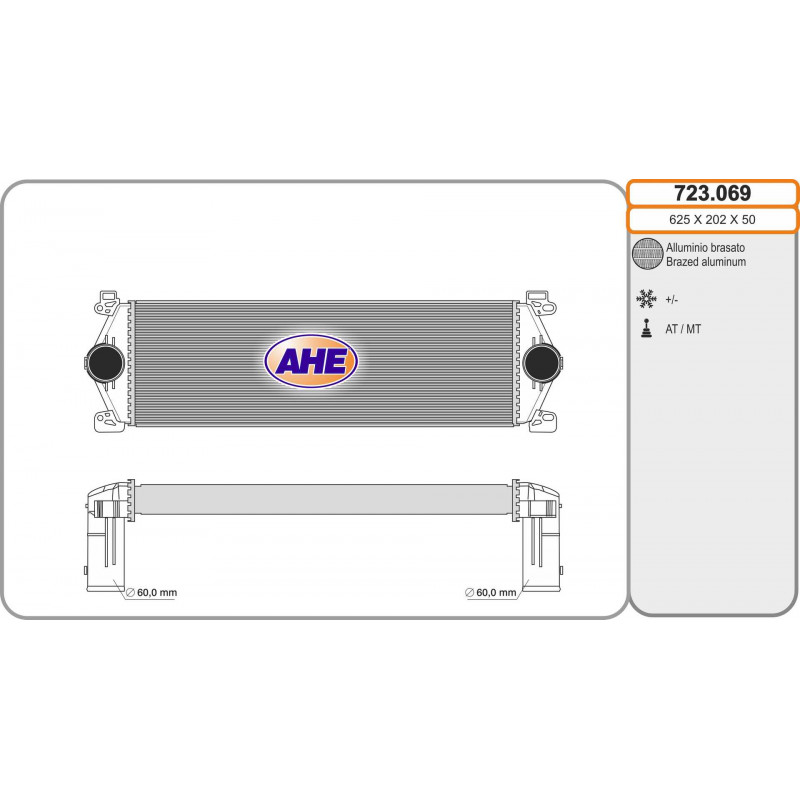Intercooler Intercooler
