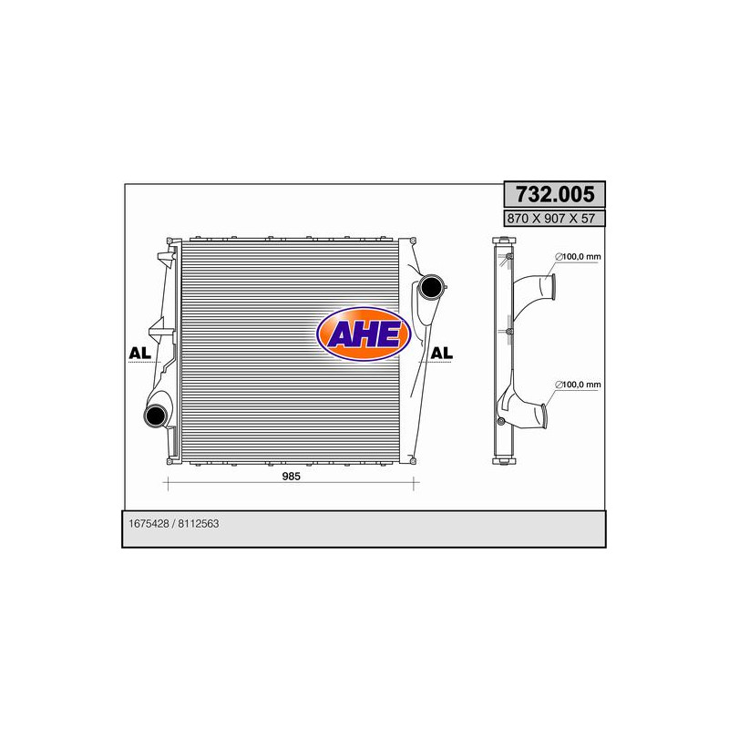 Intercooler Intercooler