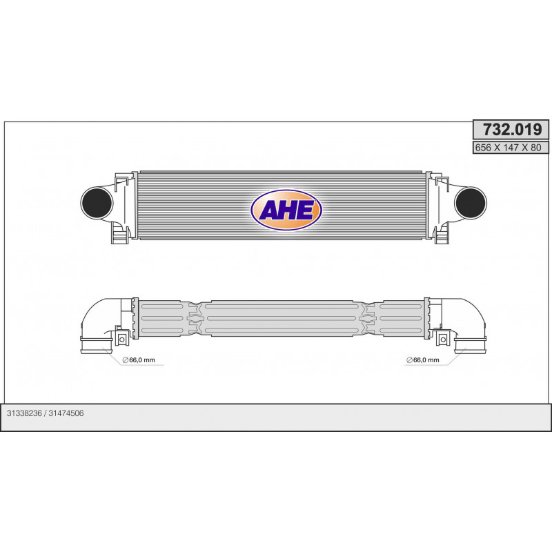 Intercooler Intercooler