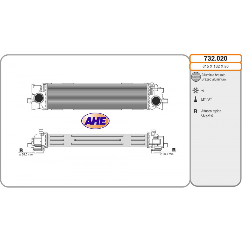 Intercooler Intercooler