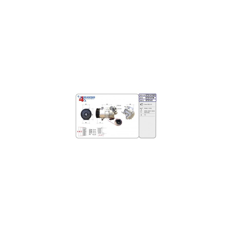 DENSO 5SEL12C DENSO 5SEL12C