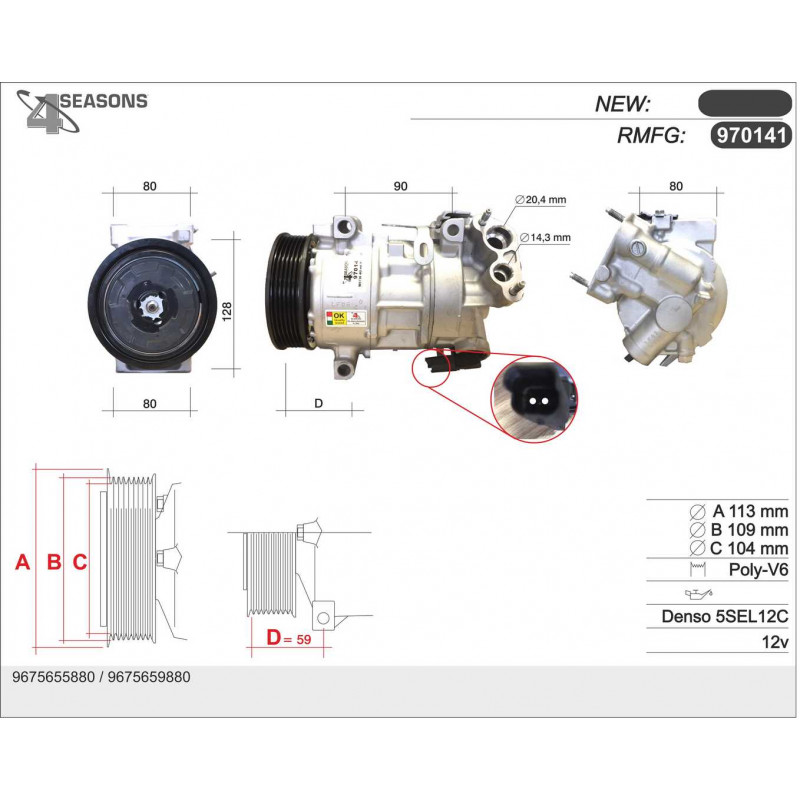 DENSO 5SEL12C DENSO 5SEL12C